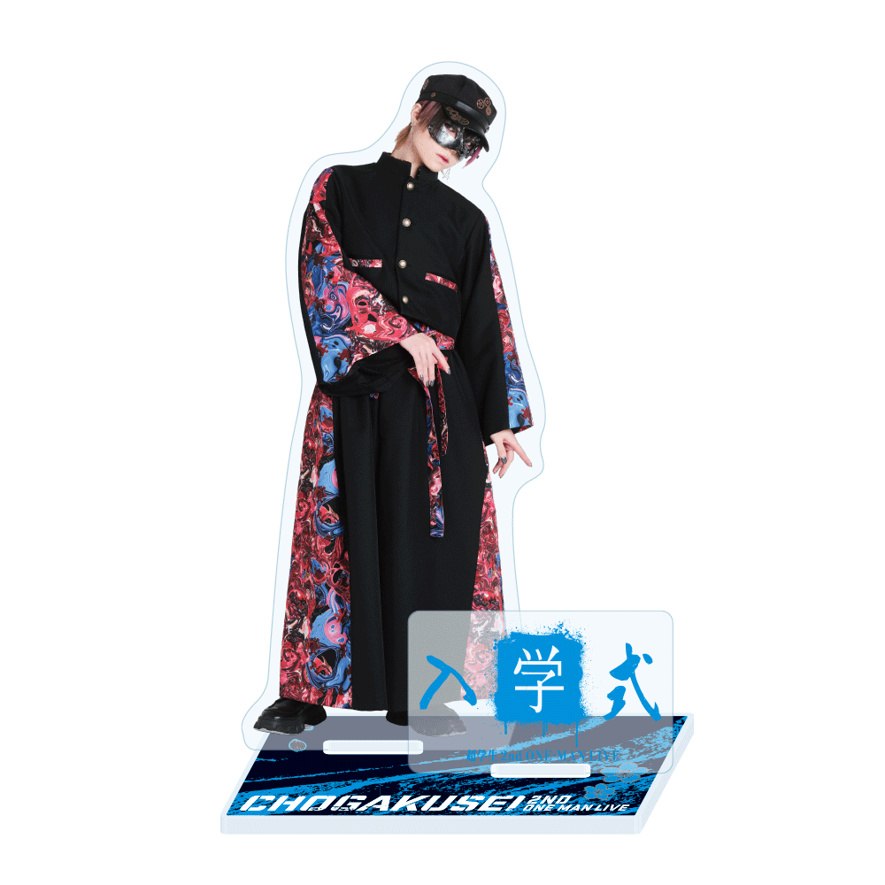 超学生 2nd ONE-MAN LIVE「入学式」 GOODS INFORMATION