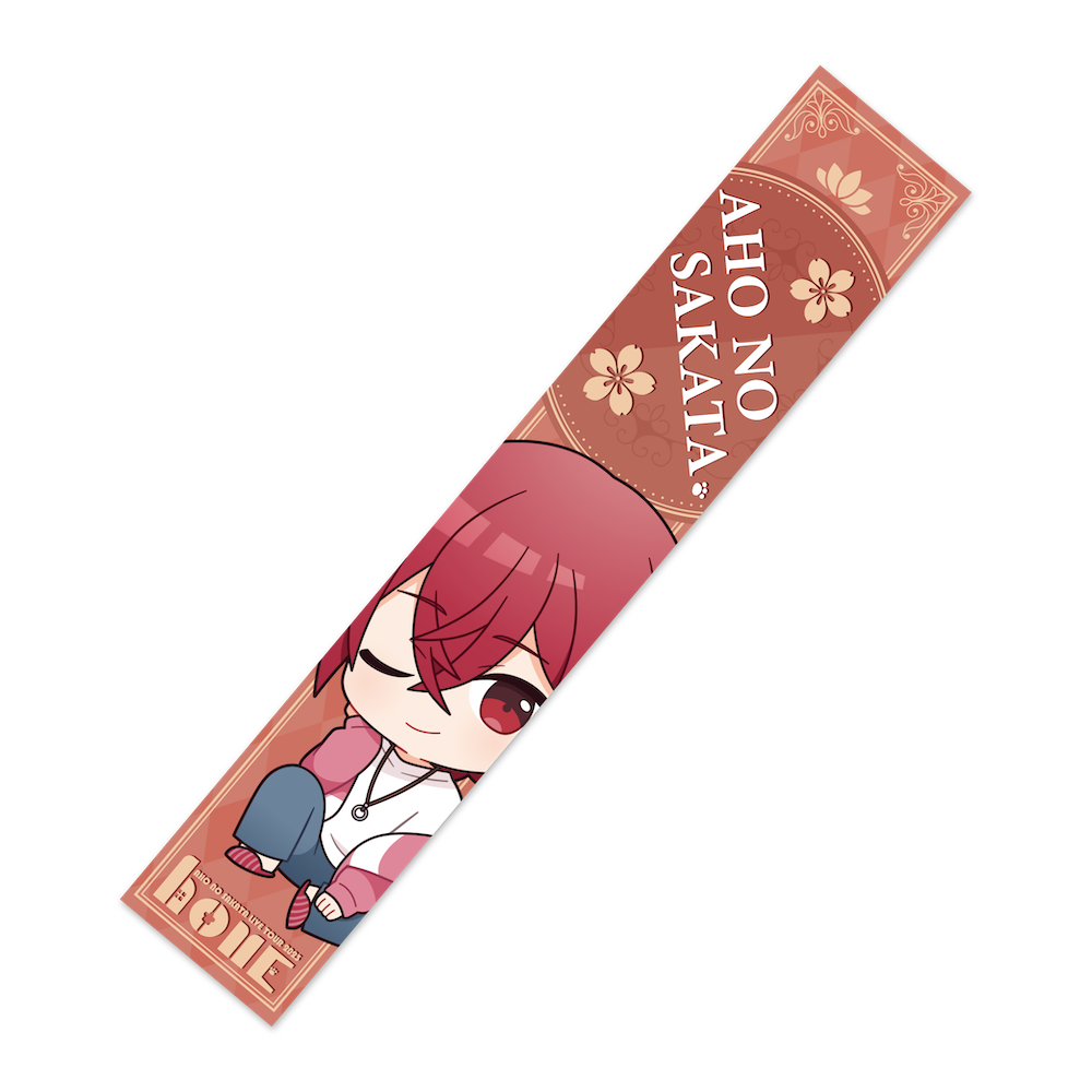 浦島坂田船 坂田 HOME さかわん さかこちゃん 缶バ 缶バッジ まとめ売り