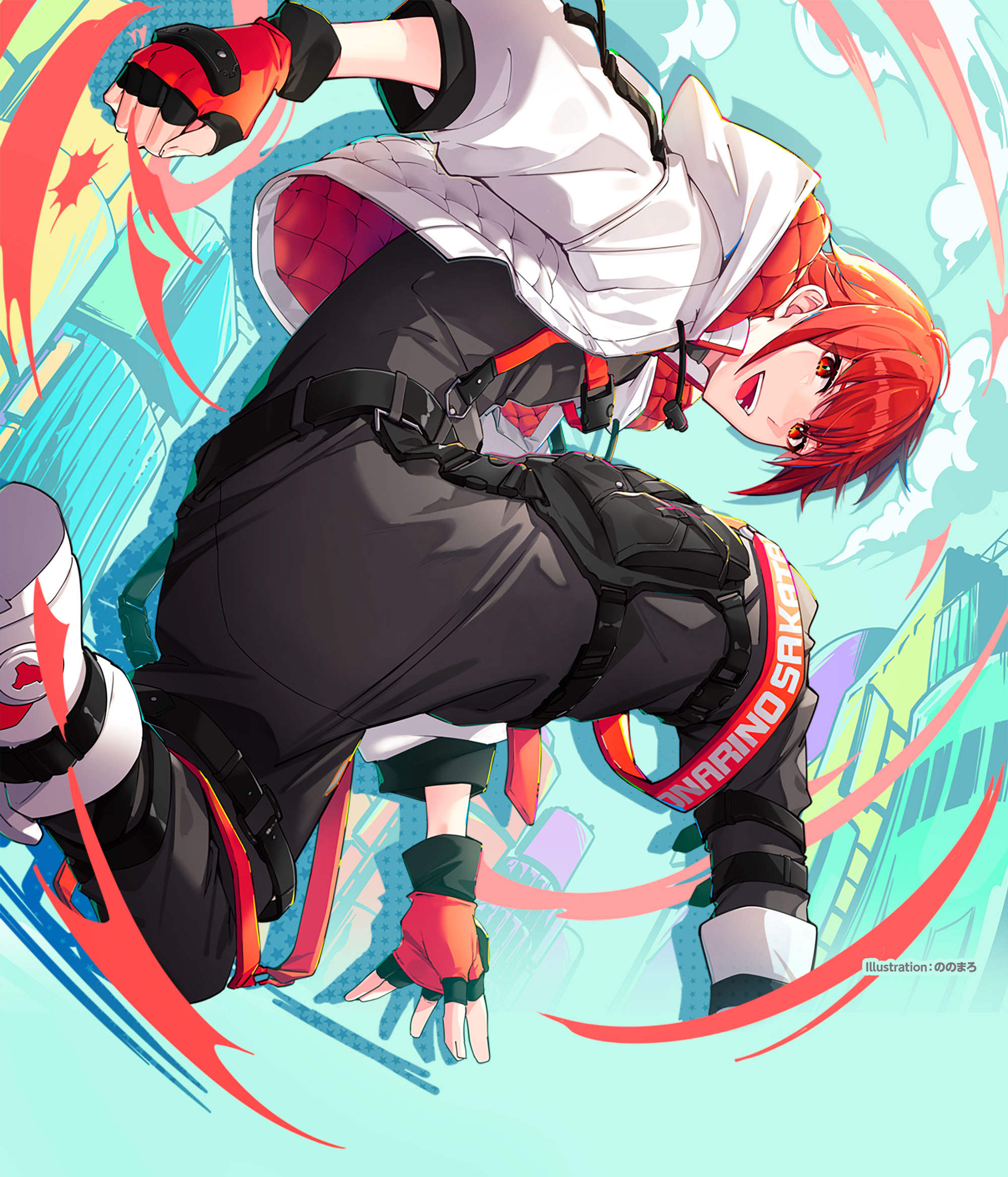 あほの坂田 となりの坂田 浦島坂田船となりの坂田あほの坂田