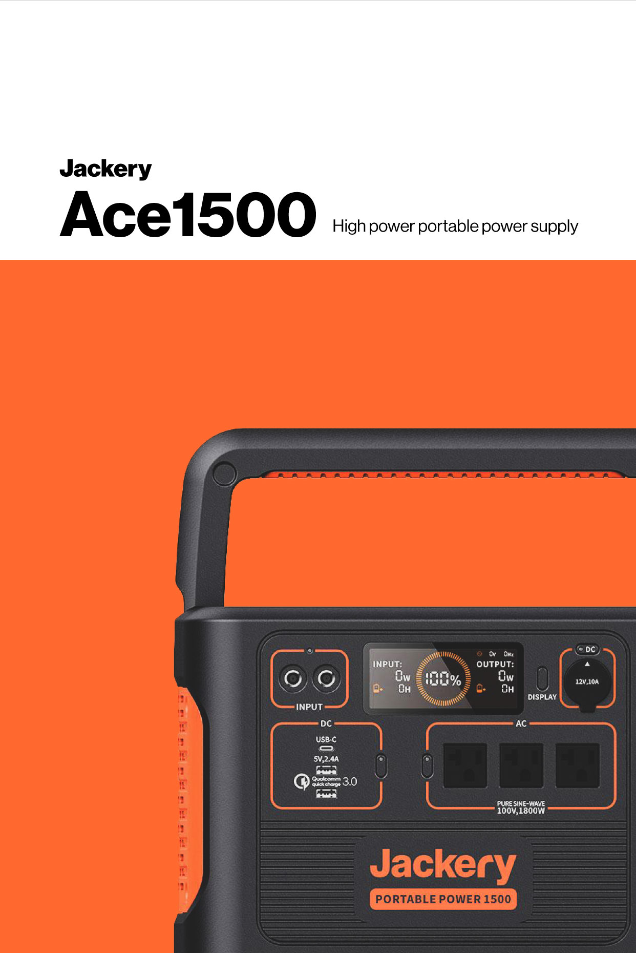 高出力ポータブル電源が新時代の“コア”になる。