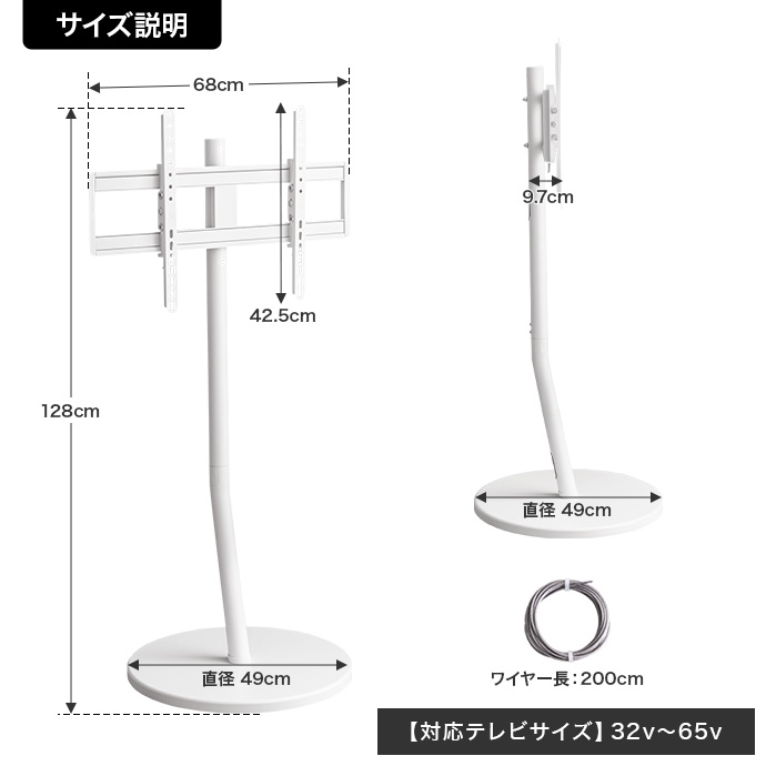 g170004]Lize キャスター付きテレビスタンド ハイボード | 家具