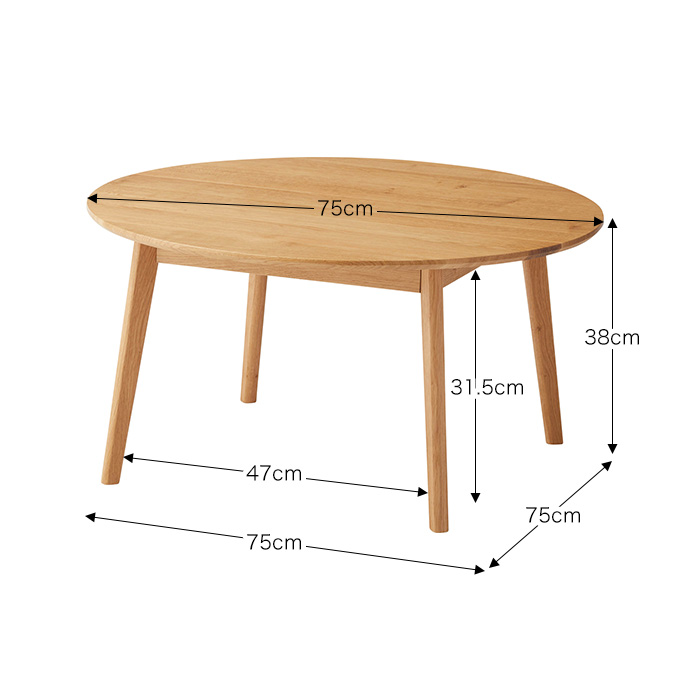 ogre vamir ショップ ラウンドテーブル 80cm 韓国インテリア ogre