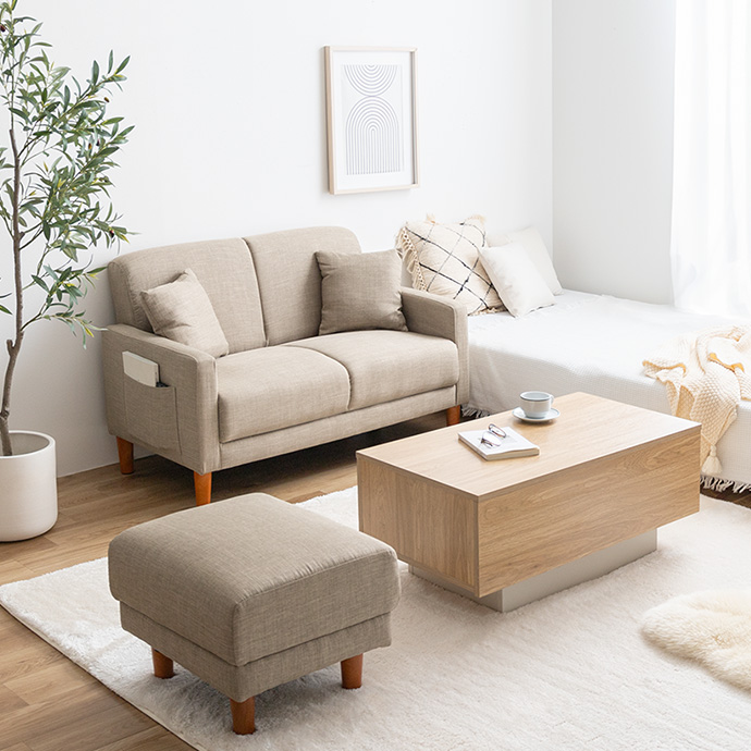 g135020]【単品】Emma コンパクトオットマン スツール | 家具