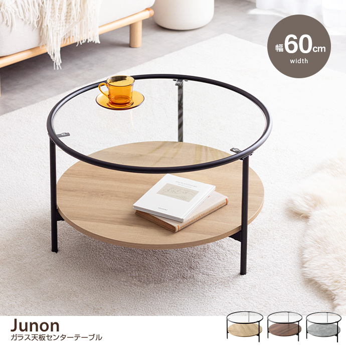 ine reno テーブル ガラス 補足写真 ine reno テーブル ガラス 補足