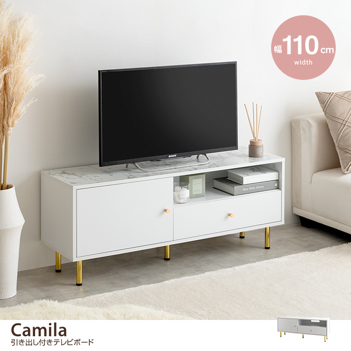 g138019]【幅110cm】引き出し付きテレビボード ローボード | 家具