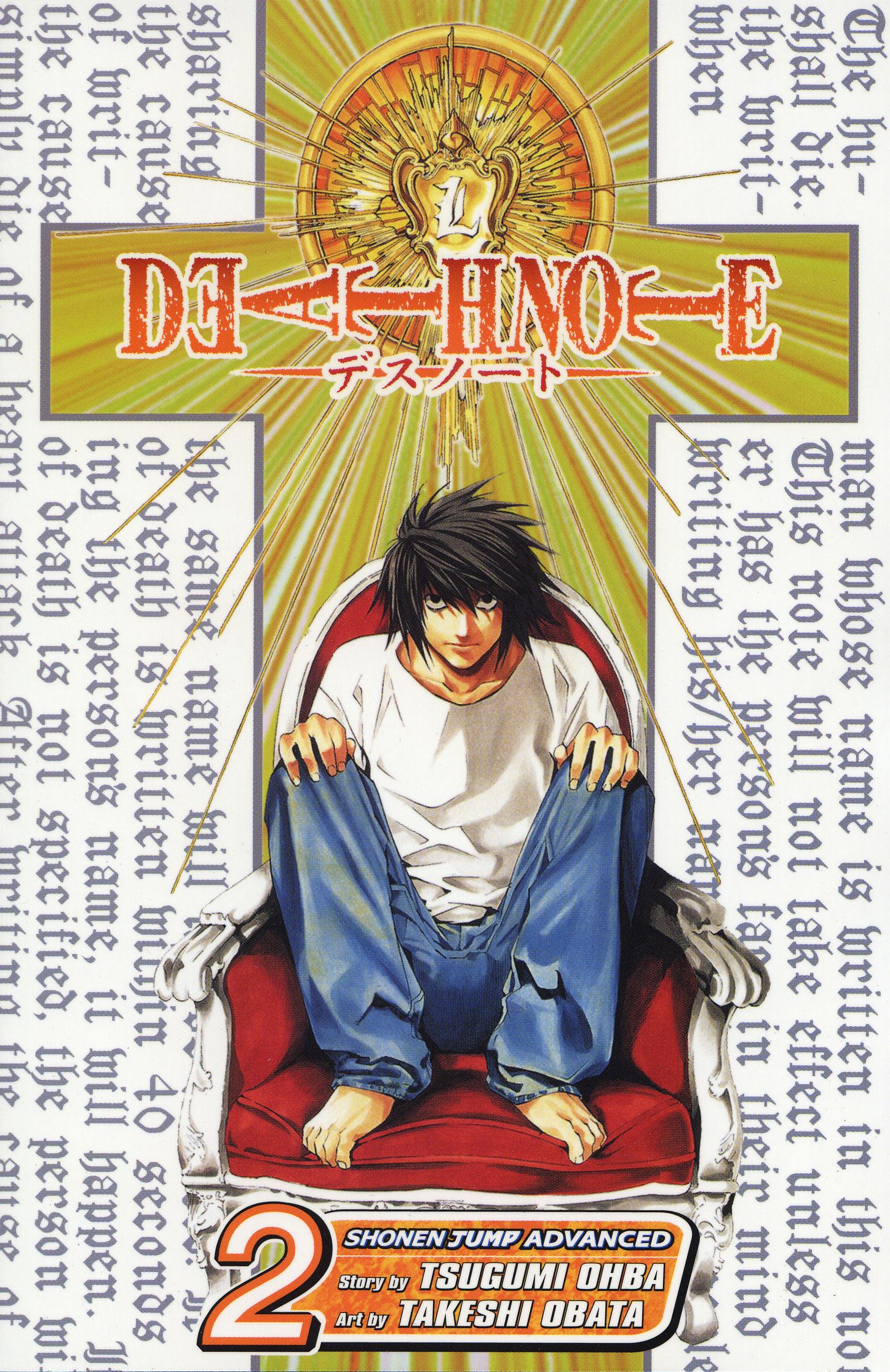 Death Note, Vol. 2 | Book by Tsugumi Ohba, Takeshi Obata