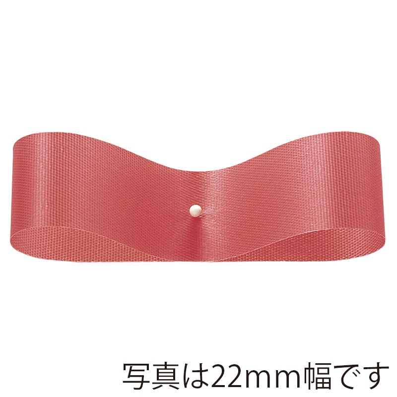 東京リボン他 ラッピング用 巻リボン まとめ売り クイックゴムリボン