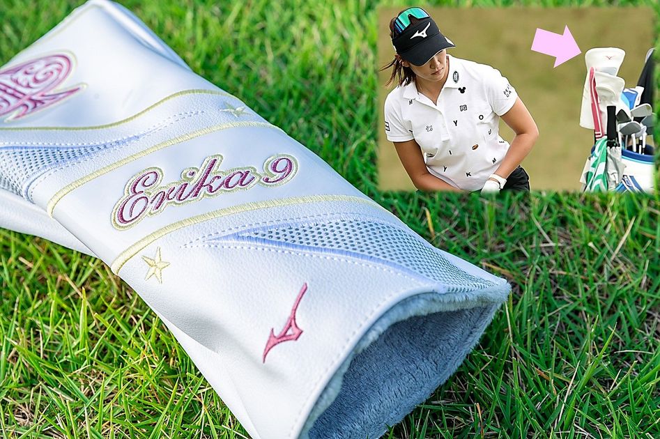 原英莉花が監修・使用する『オリジナルヘッドカバー』、11月中旬発売