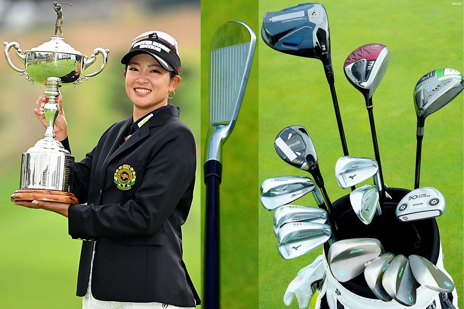 契約フリーで初勝利の原英莉花 でもアイアンだけは5勝すべてがミズノ製