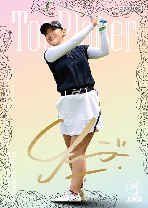 EGOIST(cherry)直筆サインポスター