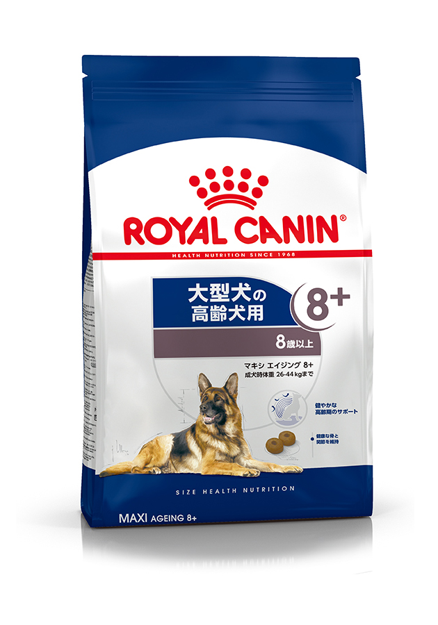 ロイヤルカナン 柴犬用 ドライフード 8kg×2個 ロイヤルカナン 柴犬成犬