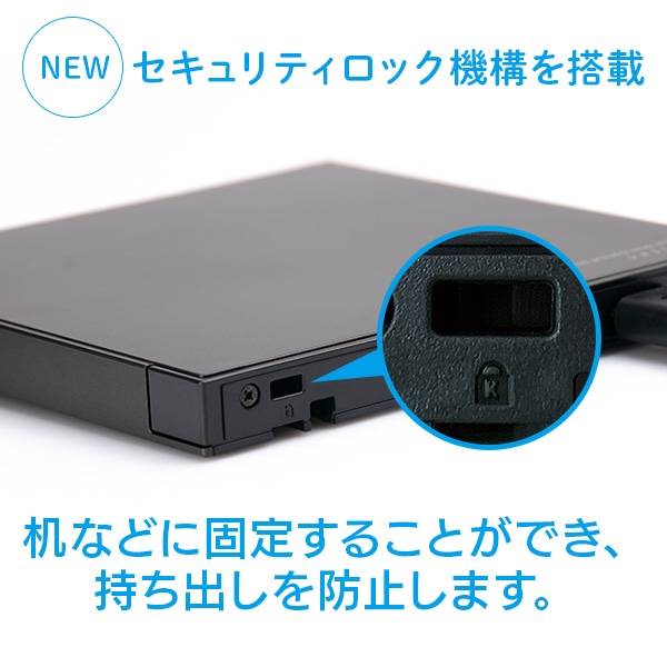 ブルーレイドライブ 外付け ポータブル ソフト無し USB-A / USB-C