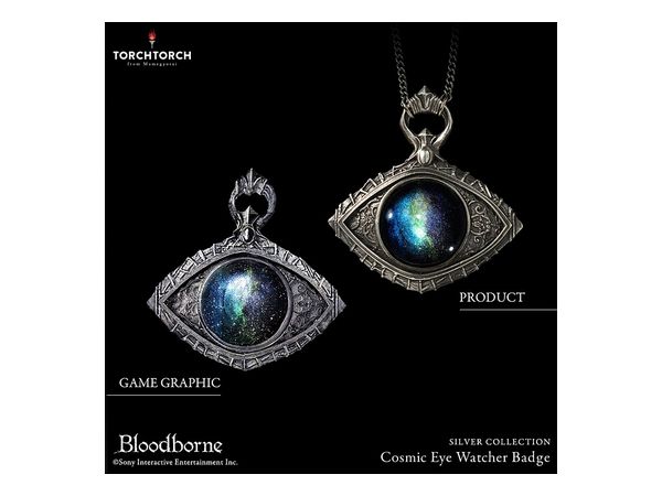Bloodborne TORCHTORCH シルバーコレクション 星の瞳の狩人証 星の瞳の
