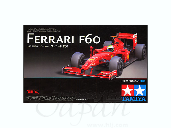 タミヤ1/10 RC はフェラーリF60 F1ボディパーツセット タミヤ1/10 RC