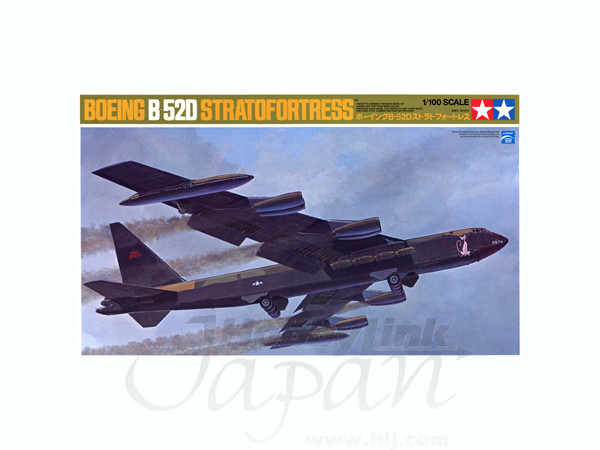 1/100 ボーイング B52-D ストラストフォートレス | HLJ.co.jp
