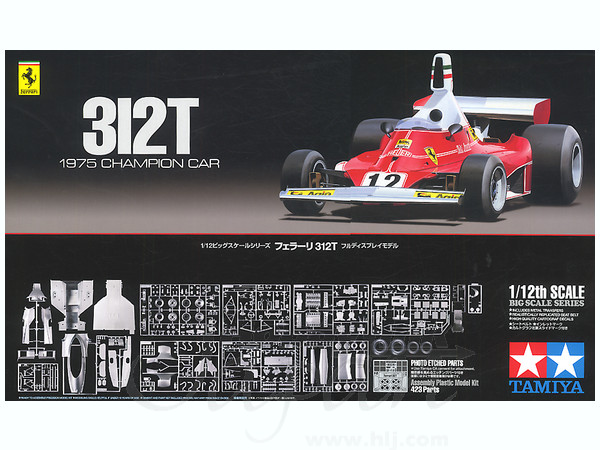 1/12 フェラーリ 312T エッチングパーツ付 | HLJ.co.jp