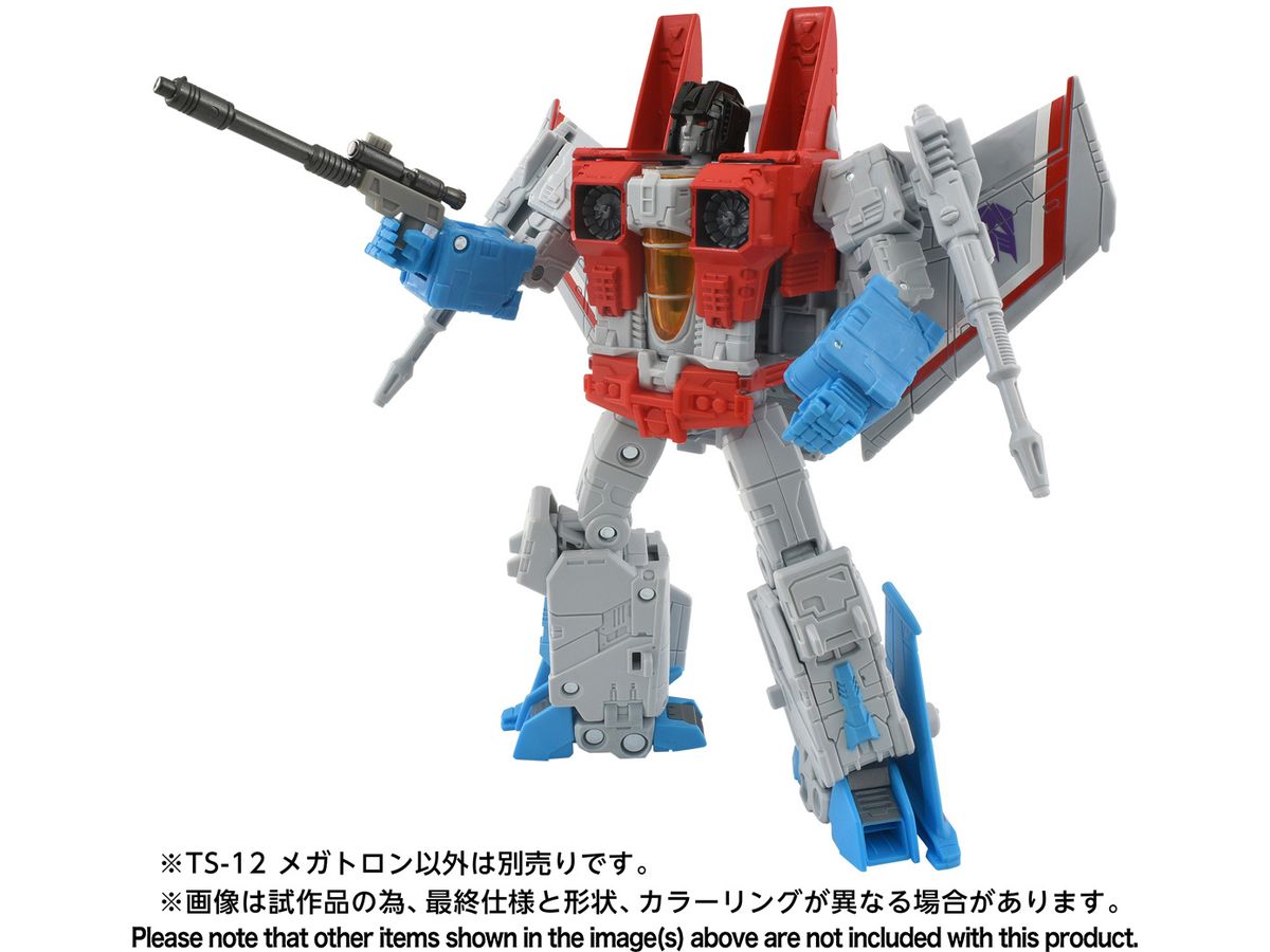 トランスフォーマー スタジオシリーズ TS-12 メガトロン | HLJ.co.jp