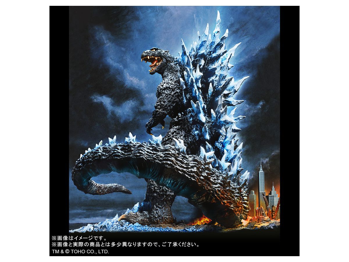 酒井ゆうじベストワークスセレクション 「さらば、ゴジラ。」少年