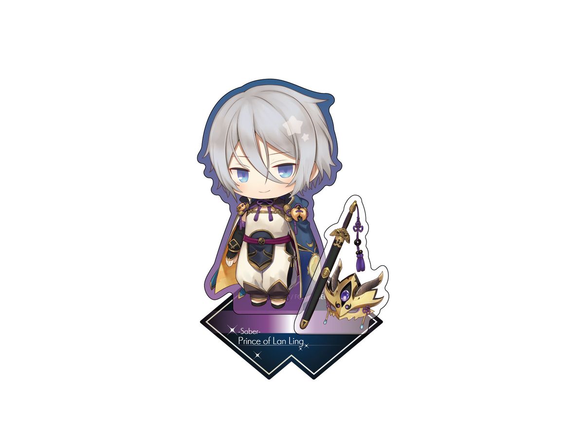 Fate / Grand Order: きゃらとりあ アクリルスタンド セイバー / 蘭陵