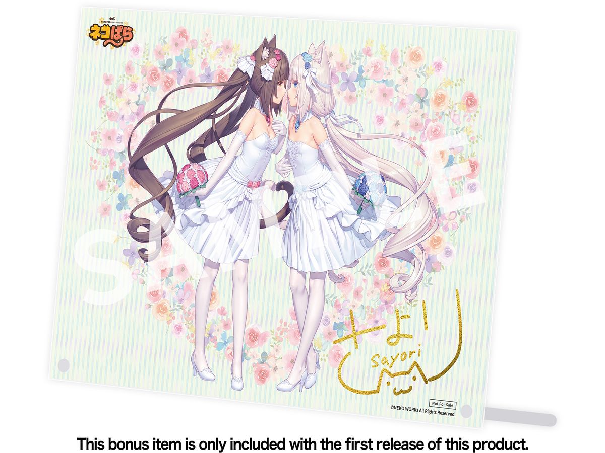 1/7 ネコぱら ショコラ&バニラ エデンの夢Ver. | HLJ.co.jp