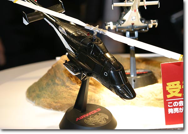 エアーウルフ 1/48 超合金 アオシマ 新世紀合金 1/48 エアーウルフ