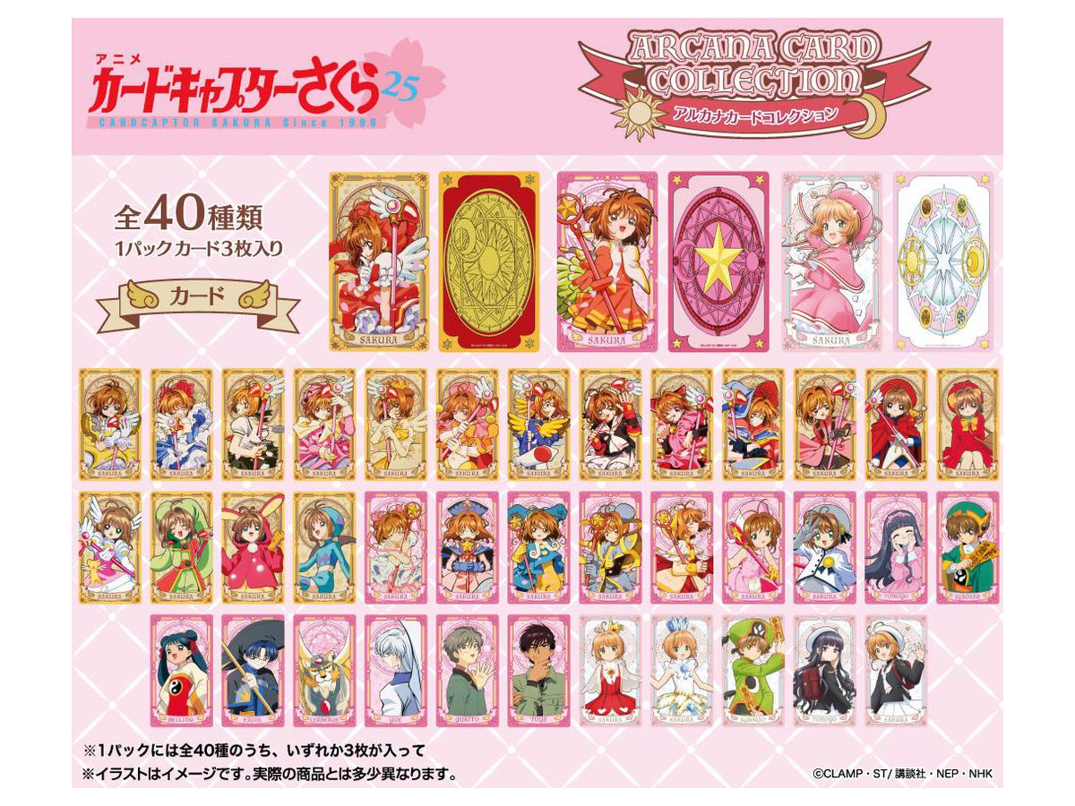 ▽お値下げ デニス リチャーズ サイン入りカード ▽お値下げ デニス