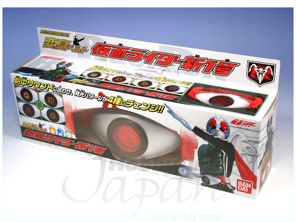 コンプリートセレクション 仮面ライダー新1号変身ベルト 仮面ライダー