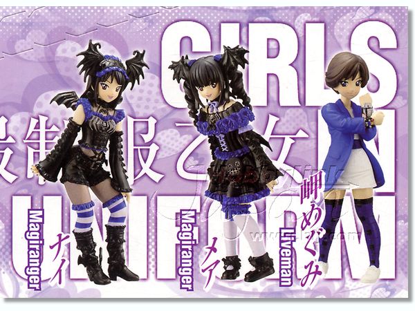 ガールズ・イン・ユニフォーム #04: 1Box 12pcs | HLJ.co.jp