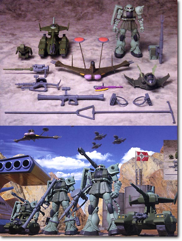 MSIA ジオン軍地球侵攻作戦 | HLJ.co.jp