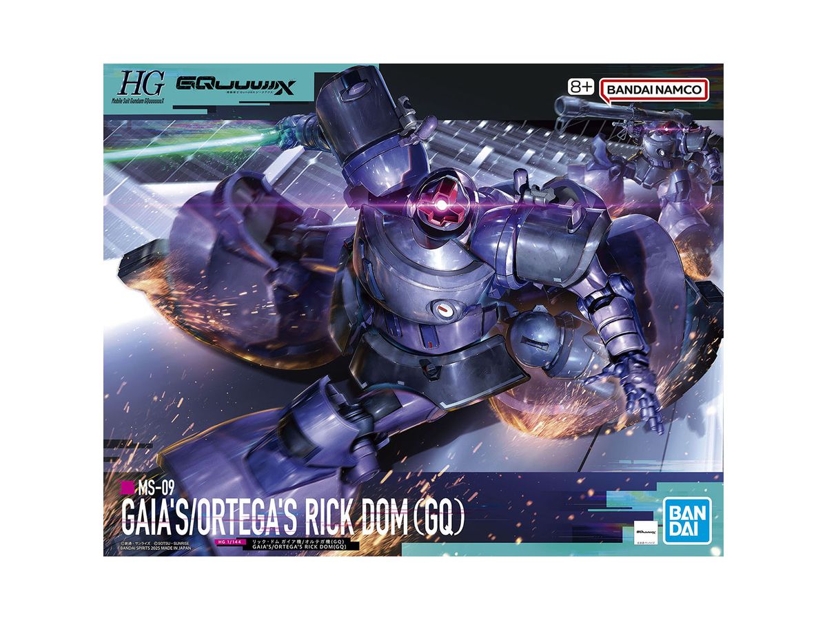 hg リック・ドム ジークアクス 全塗装 完成品 リック・ドム GQ HG