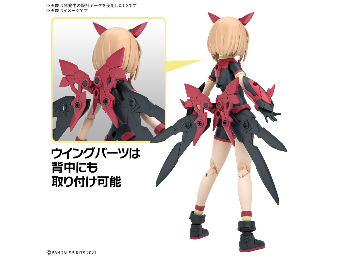 お届け時期未定】30MS ティアーシャ (ダリアウエア) [カラーB] | HLJ.co.jp