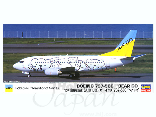 AIR DO ボーイング737-500 JA305K ベア・ドゥ 特別塗装機 日本のエア