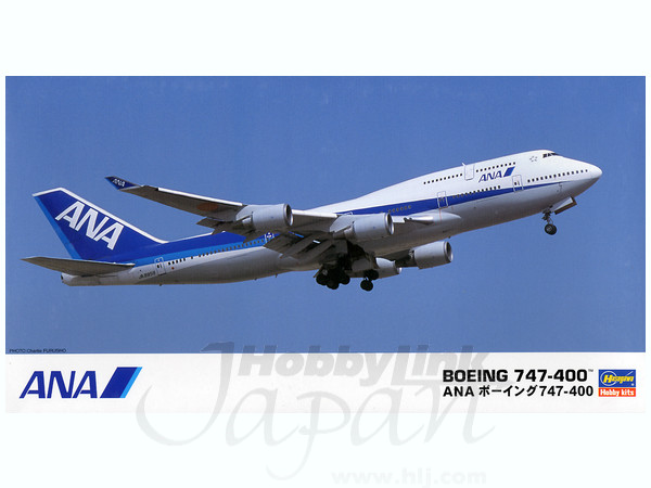新品◦未展示】ANA 747 1/100 スタンド付き パックミン 新品◦未展示】ANA