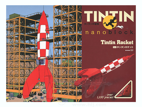 タンタンの冒険 ロケット TINTIN タンタンの冒険 タンタンロケット