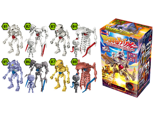 ほねほねゲリオン 1Box 8pcs | HLJ.co.jp