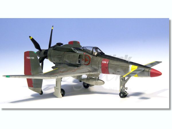 コトブキヤ製 1/72 散香マークB ☆未開封 コトブキヤ 1/72フィギュア
