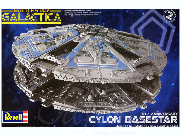 宇宙空母ギャラクティカ サイロンベーススター | HLJ.co.jp