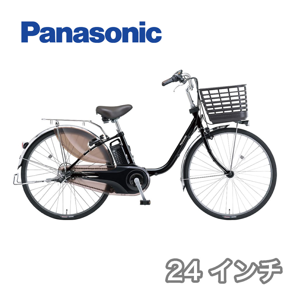 直接引き取りのみ 電動アシスト Panasonic 24インチ Panasonic