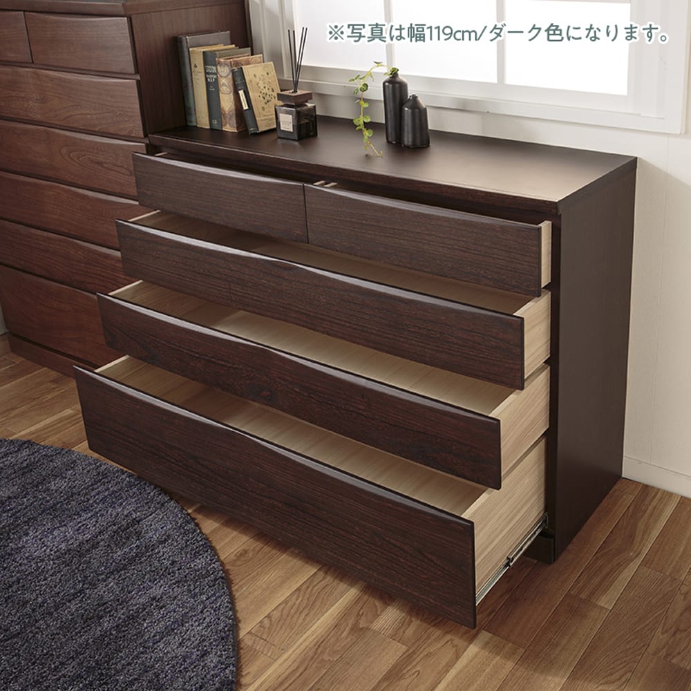 木製ブラウンチェスト バロッサバレンティ