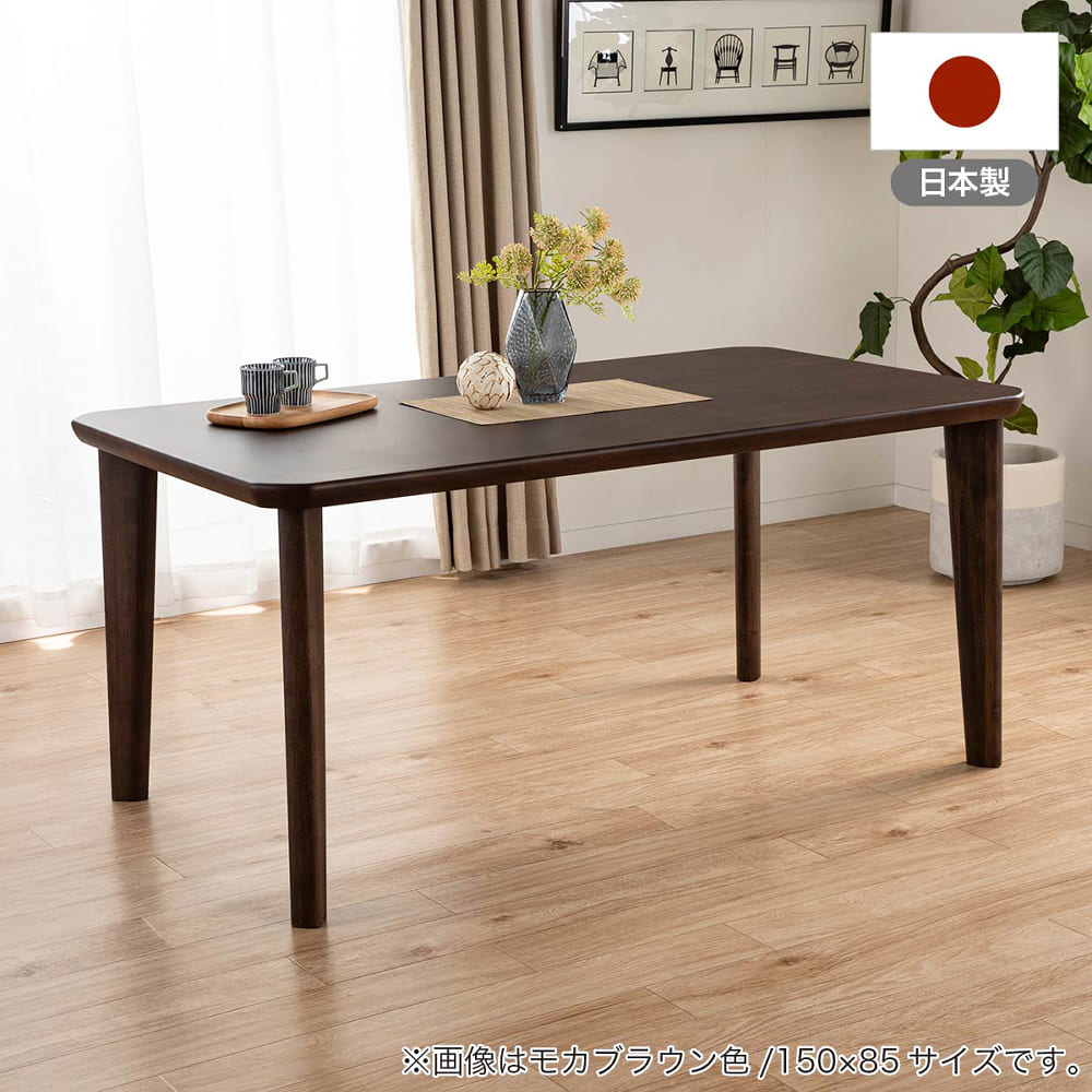 希少 カリモク コーヒーテーブル サイドテーブル 天然木 デスク 机