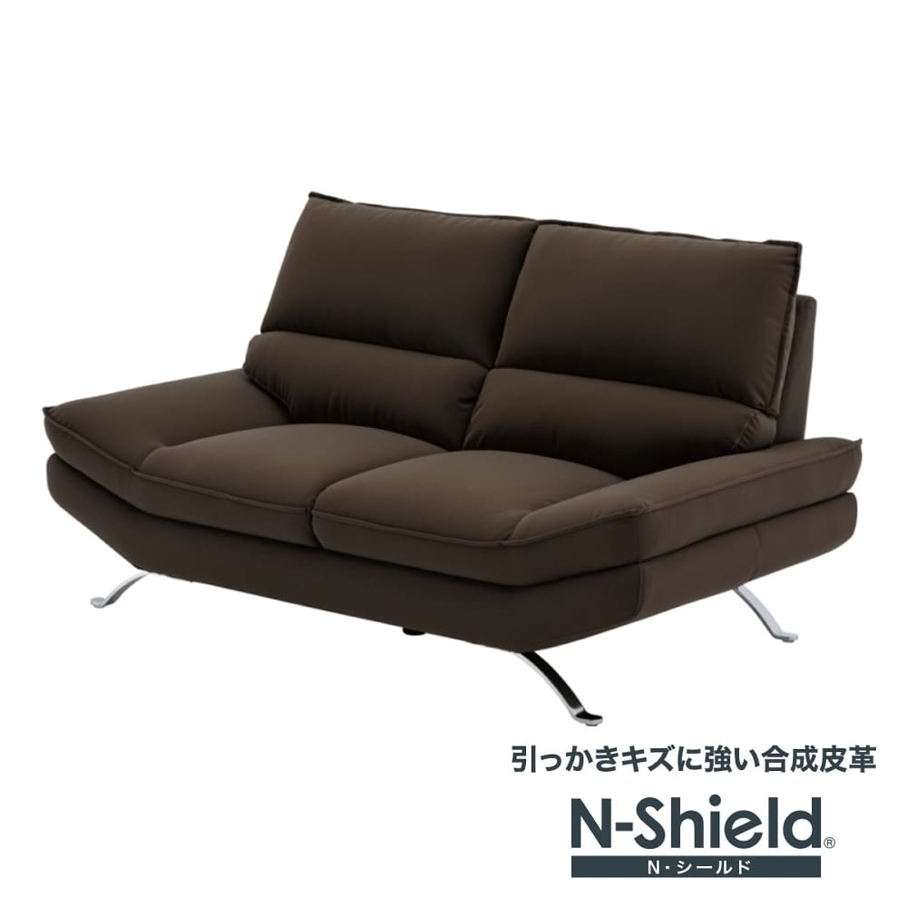 ダークブラウン 2人掛けソファ N-Shield ニトリ（NITORI） 傷・汚れに強い合成皮革 2人掛けソファ(PD02-2 N