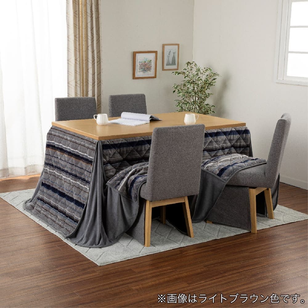 ダイニングこたつチェアSC－011 LBR［ホームズオリジナル