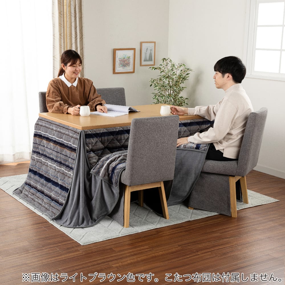 送料無料/高級オールシーズンダイニングこたつKOT960＆専用掛け布団2点