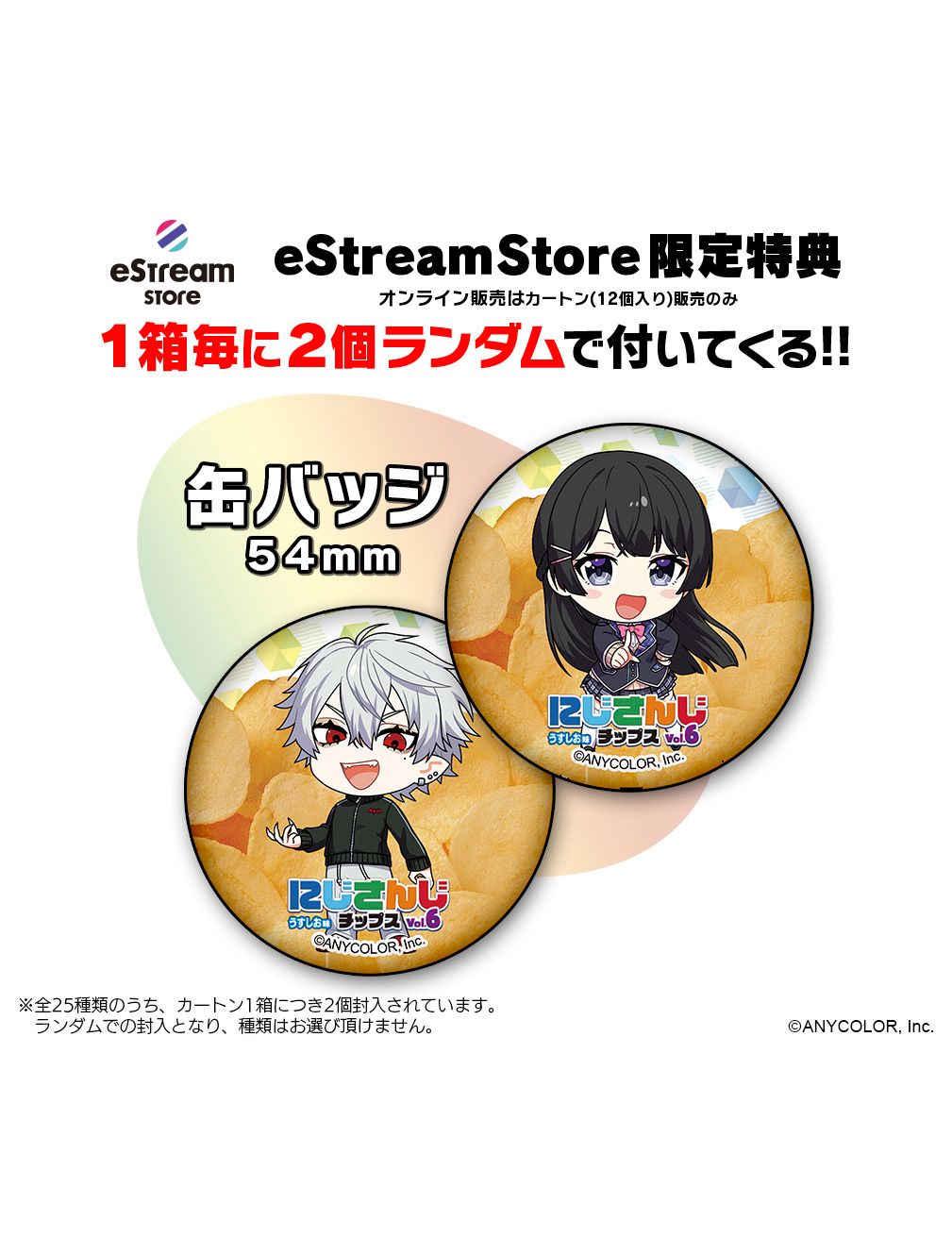 ウサミン様 リクエスト 3点 まとめ商品 ウサミン様 リクエスト 3点