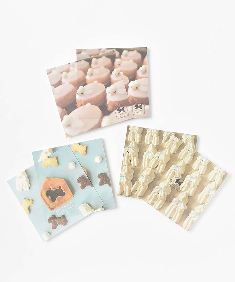 メゾンテリア裏紙メモ ミックス メレンゲ レモンケーキ メゾンテリア