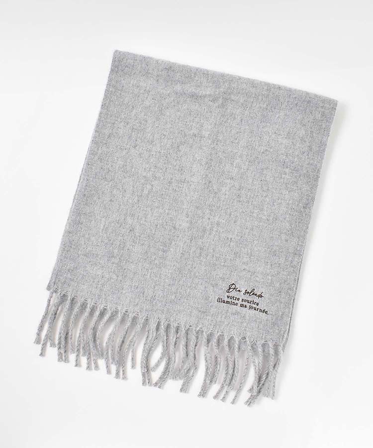 ウールミックスストール 大判ストール オフホワイト モカ グレイ