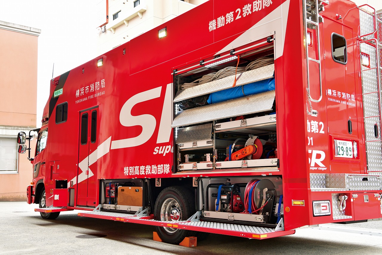 横浜市消防局 特別高度救助部隊 機動第二救助工作車 SR スーパー