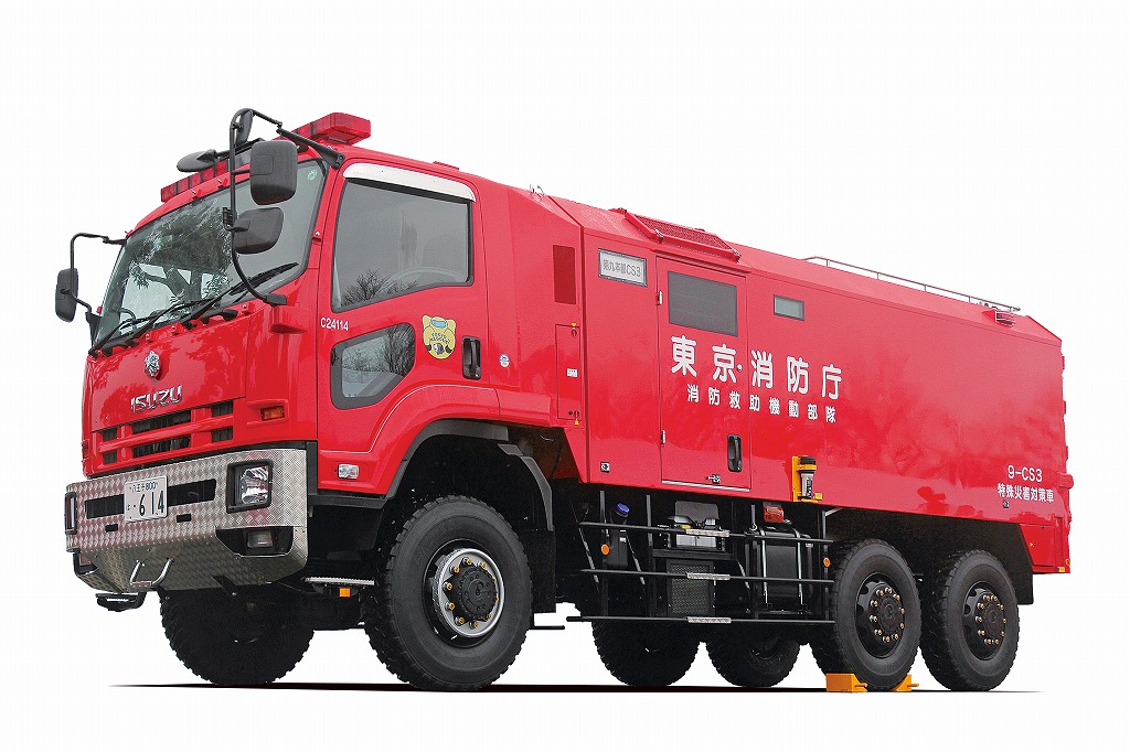 特殊災害対策車［高踏破偵察車］ CS3 東京消防庁 | 消防・レスキューの