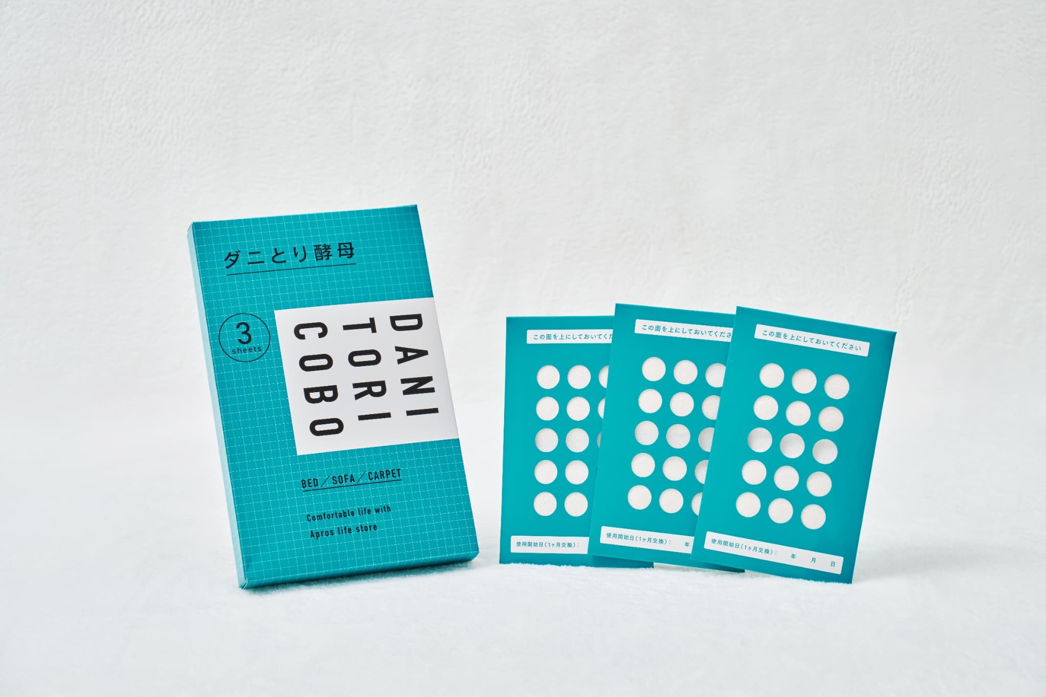 アプロスライフストア