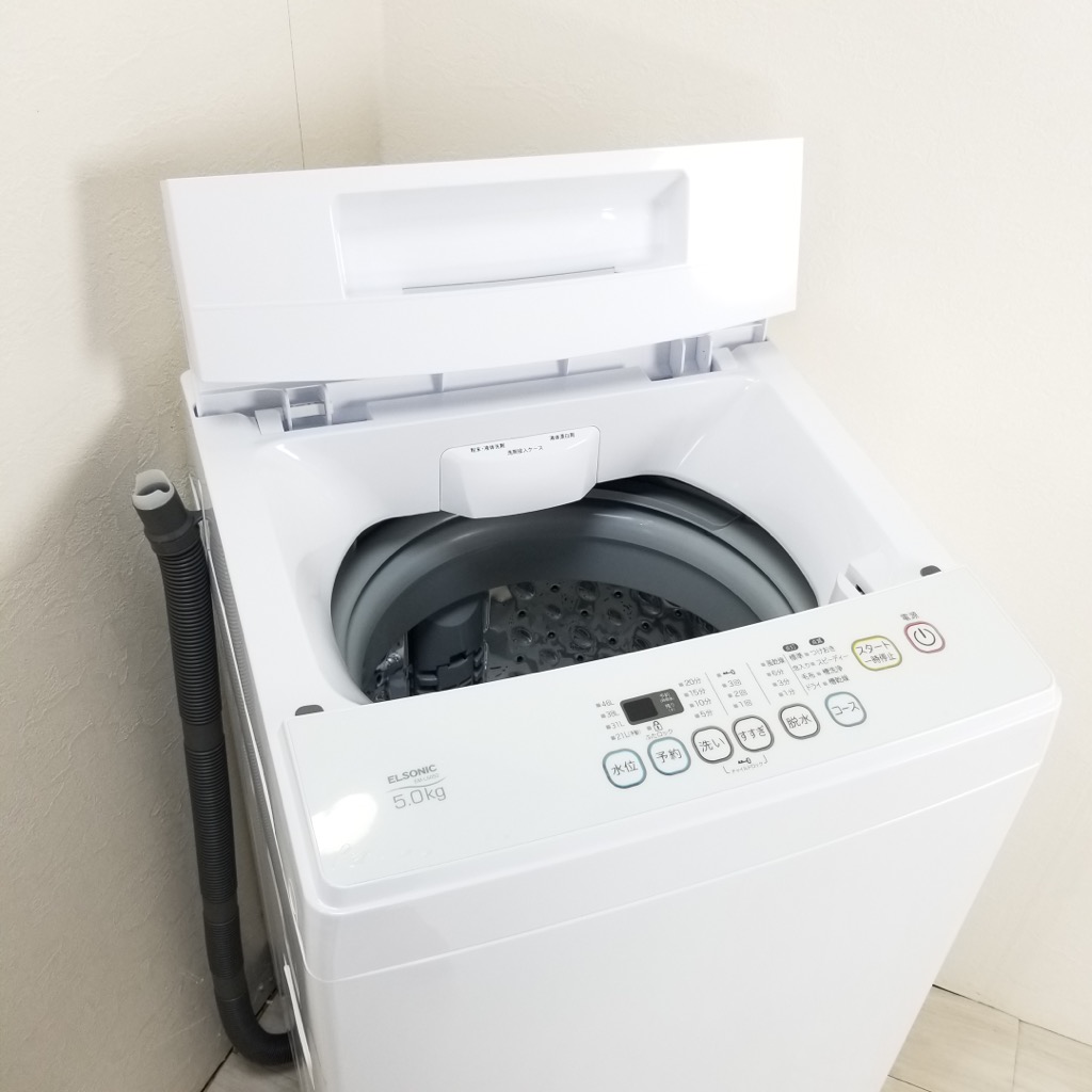 5.0kg 全自動洗濯機 エルソニック ELSONIC ノジマ 2019年〜2020年製造